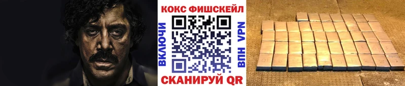 Названия наркотиков Сергач Конопля Кокаин A-PVP Бутират Мефедрон