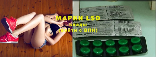 прущая мука Гатчина