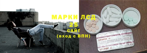 гашиш Приозерск