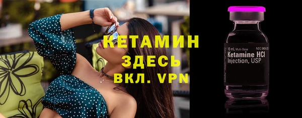 гашиш Приозерск