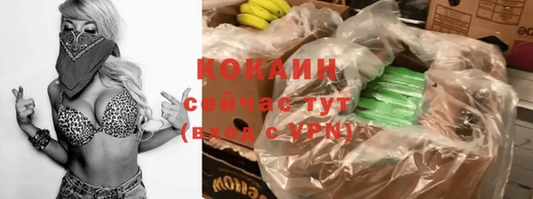 винт Пролетарск