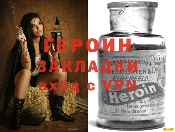 мдпв Протвино