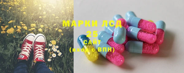 гашиш Приозерск