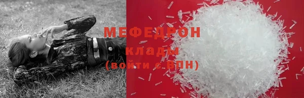 гашиш Приозерск
