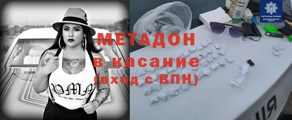 гашиш Приозерск