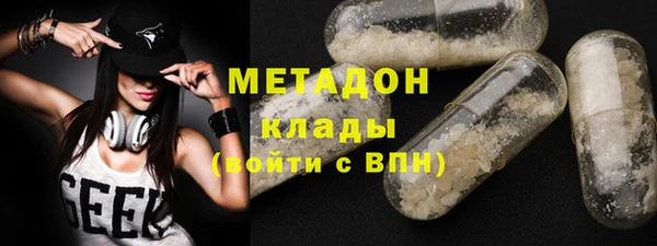винт Пролетарск