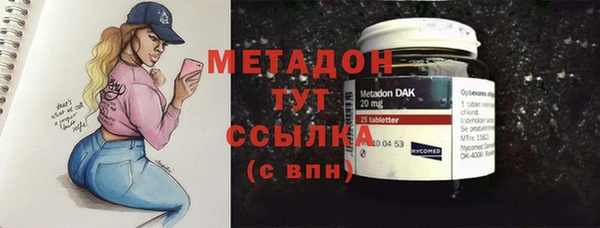 винт Пролетарск