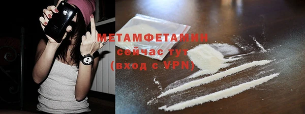 мдпв Протвино