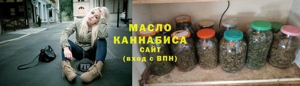гашиш Приозерск