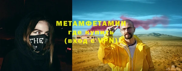 винт Пролетарск