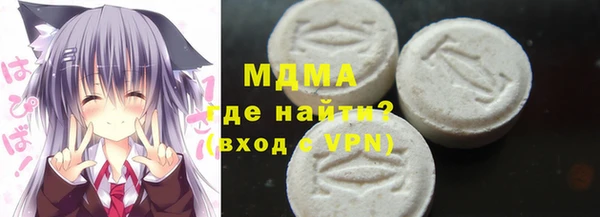гашиш Приозерск
