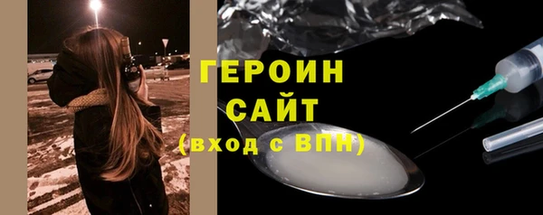 гашиш Приозерск