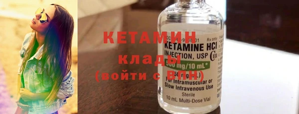 гашиш Приозерск