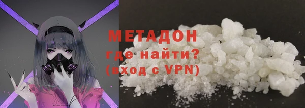 мдпв Протвино