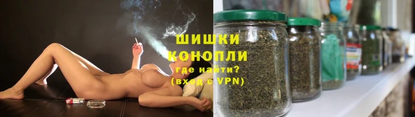 гашиш Приозерск