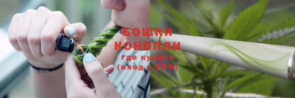 винт Пролетарск