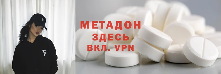 винт Пролетарск