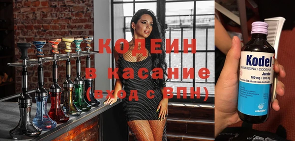 винт Пролетарск