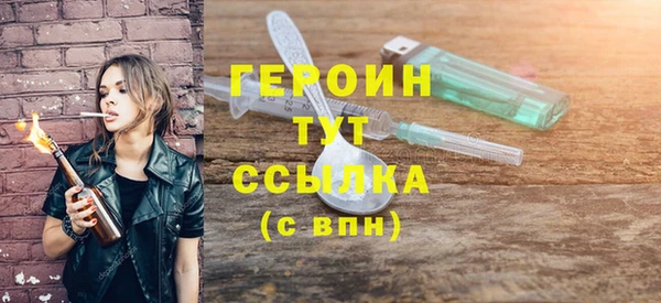 мдпв Протвино