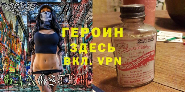 гашиш Приозерск