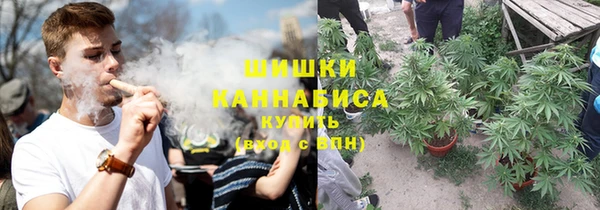 гашиш Приозерск