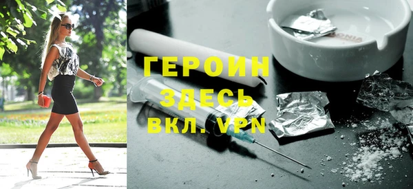 гашиш Приозерск