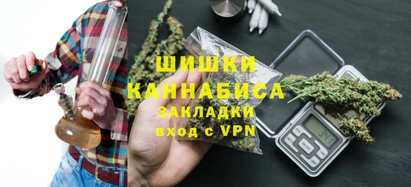 винт Пролетарск