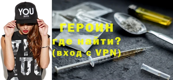 ПСИЛОЦИБИНОВЫЕ ГРИБЫ Слюдянка