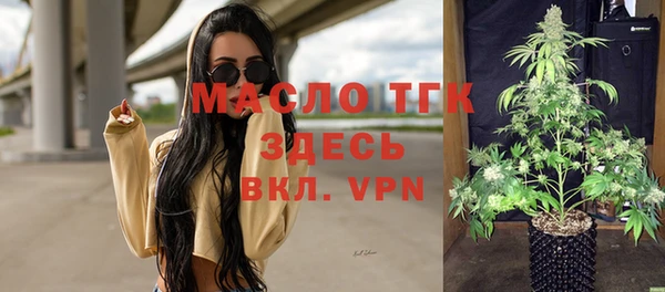 гашиш Приозерск