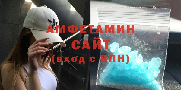 гашиш Приозерск