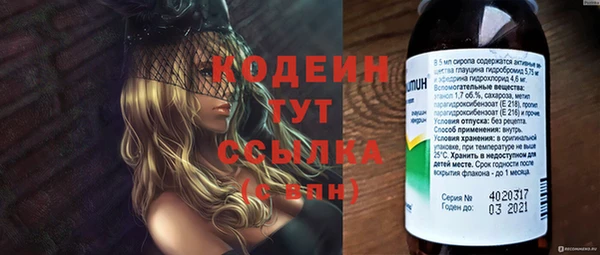 гашиш Приозерск
