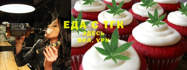 винт Пролетарск