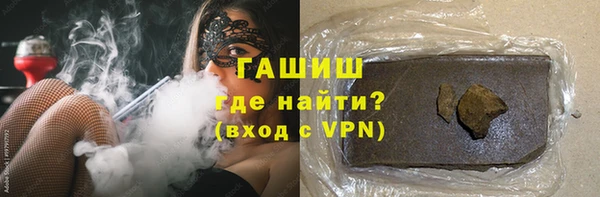 мдпв Протвино