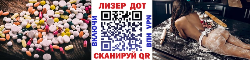 Лсд 25 экстази ecstasy  omg вход  Сергач 